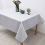 Τραπεζομάντηλο (140x300) 5403 Light Gray Dimeco