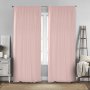 Κουρτίνα (140x280) Με Τρέσα Renas 97 Pink Lino Home